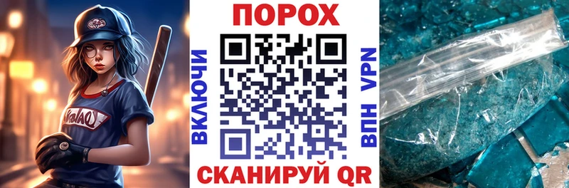 Амфетамин Premium  наркошоп  Калач-на-Дону 