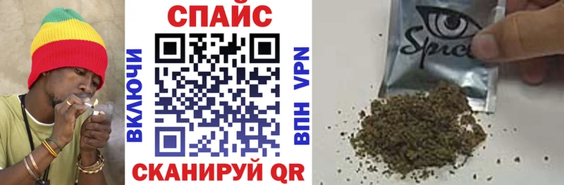 Бутират бутандиол Калач-на-Дону