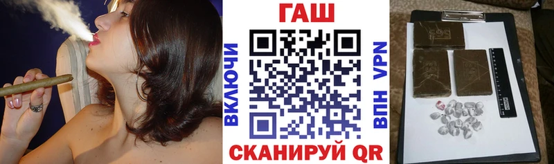 Гашиш 40% ТГК Калач-на-Дону