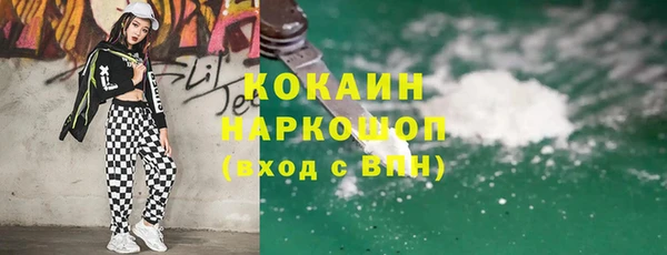 метадон Верхнеуральск