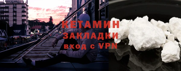 мдпв Верея