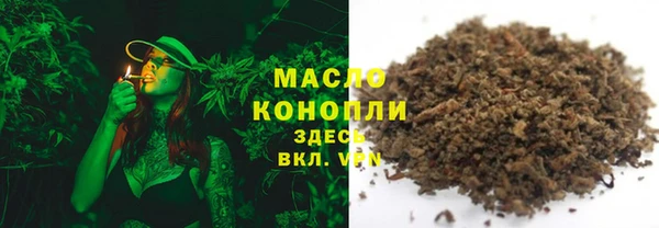 apvp Зеленодольск