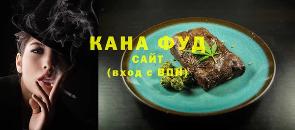 метадон Верхнеуральск