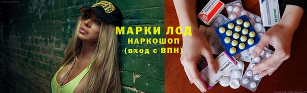 apvp Верхний Тагил
