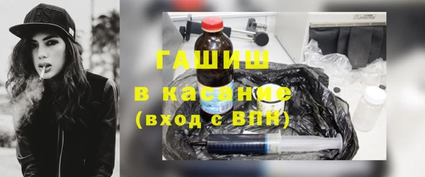 apvp Верхний Тагил