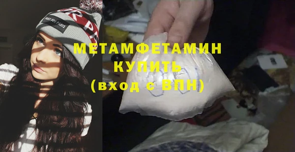 крисы Зерноград