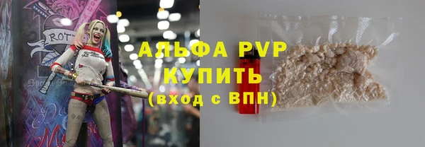 метадон Верхнеуральск