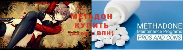 мдпв Верея