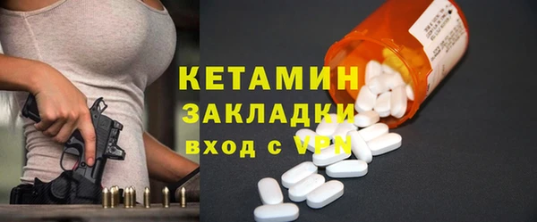 apvp Верхний Тагил