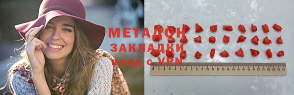 apvp Верхний Тагил