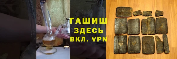 метадон Верхнеуральск
