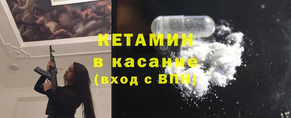 apvp Верхний Тагил