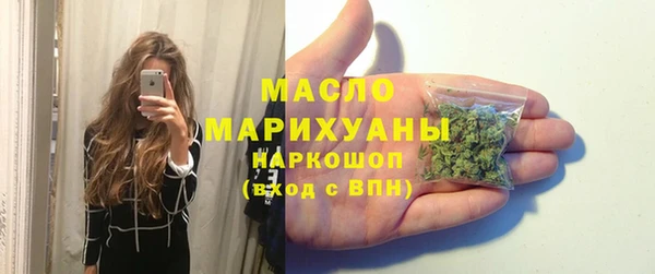 мдпв Верея