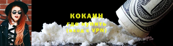 apvp Верхний Тагил