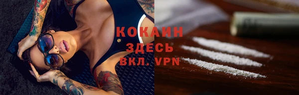 метадон Верхнеуральск