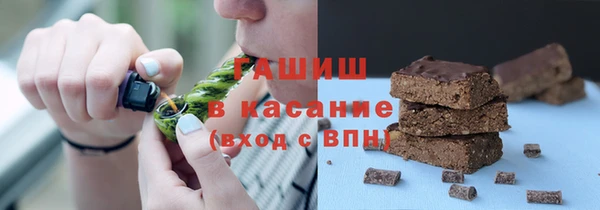 мдпв Верея