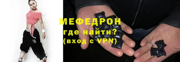 apvp Верхний Тагил