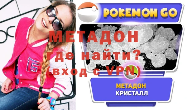 apvp Верхний Тагил