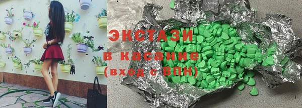 apvp Верхний Тагил