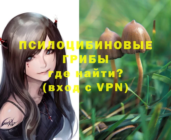 метадон Верхнеуральск