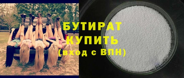 мдпв Верея