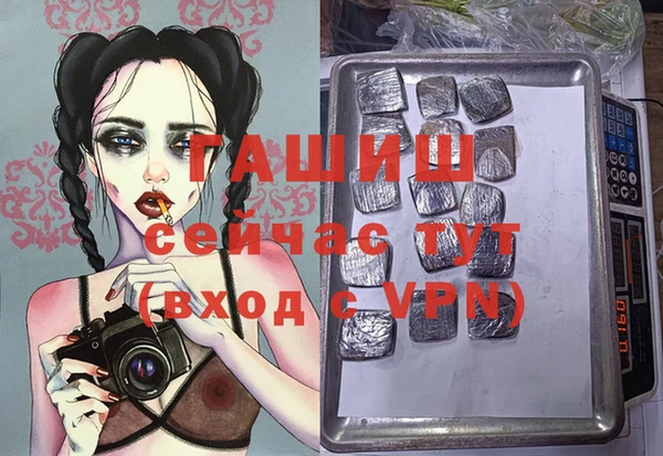 apvp Верхний Тагил
