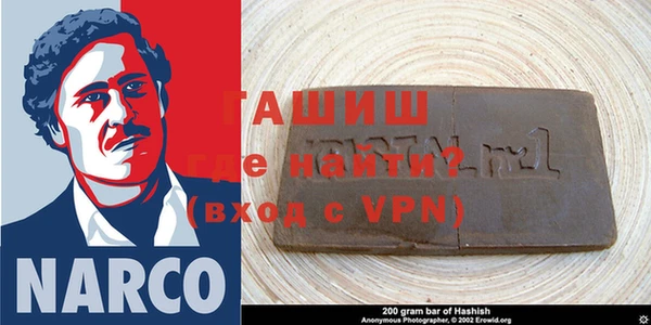 прущие крисы Бугульма