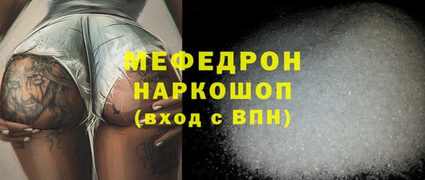 метадон Верхнеуральск