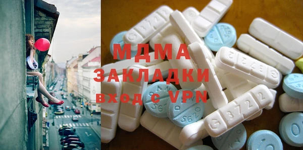 метадон Верхнеуральск