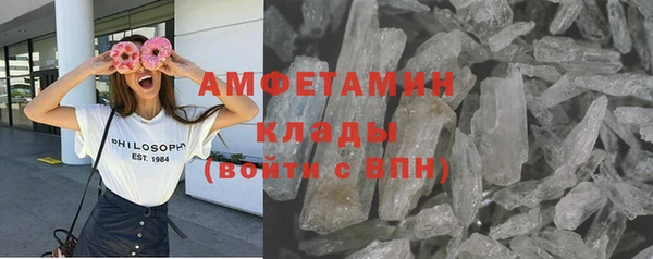метадон Верхнеуральск