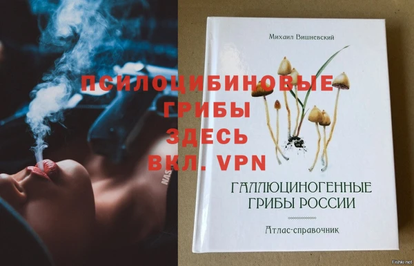 метадон Верхнеуральск