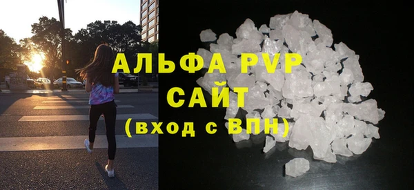 мдпв Верея
