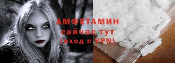 кокаин перу Бронницы