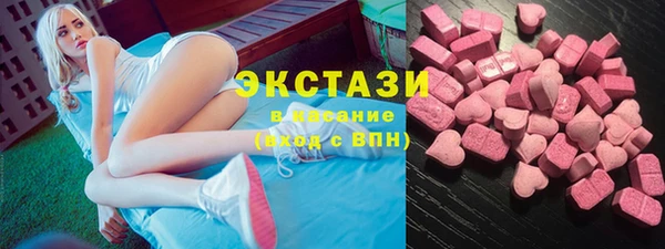 кокаин перу Бронницы