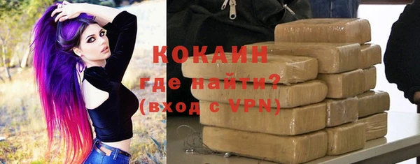 метадон Верхнеуральск