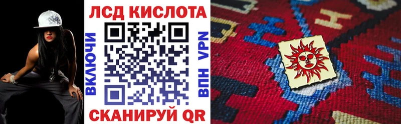 где можно купить   Калач-на-Дону  Марки NBOMe 1500мкг 
